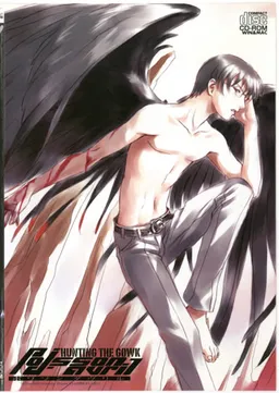 HUNTING THE GOWK Poisson d'Avril