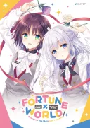 FORTUNE×WORLD ~Bokura ga Game o Tsukuru Riyuu~