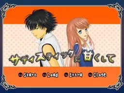 Sadistic ni Amaku Shite