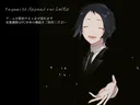 Re;quartz Append