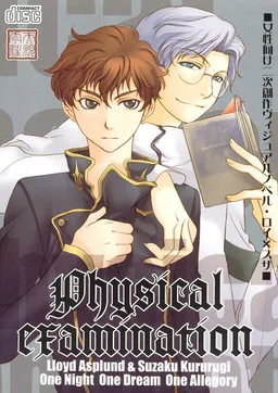 Physical examination