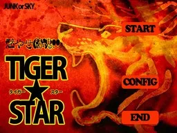 Tiger★Star