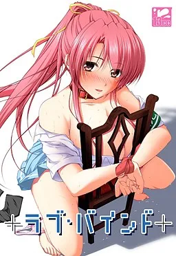 Love Bind