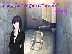 Female Desperate: Misaki Hen