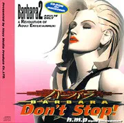 BARBARA Don't Stop!
