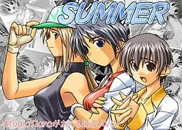 SUMMER