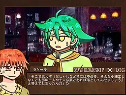 Boku wa Kijo no Mahoutsukai