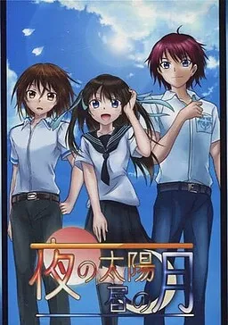 Yoru no Taiyou, Hiru no Tsuki