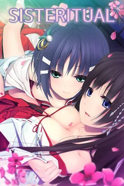SISTERITUAL