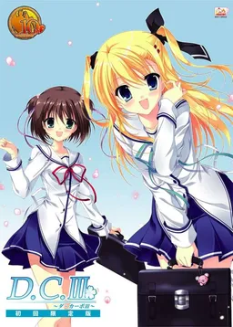 Da Capo 3