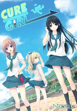 CURE GIRL