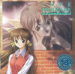 Love Producer
