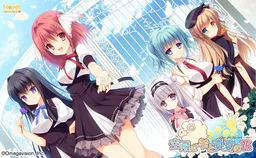 Sora Tobu Hitsuji to Manatsu no Hana -When Girls Wish Upon A Star.-