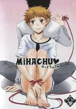 MiHACHU