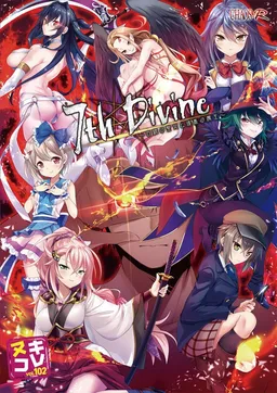 7th Divine ~Hakugin no Seijo to Shikkoku no Maou~