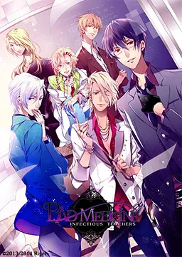 BAD MEDICINE -INFECTIOUS TEACHERS-