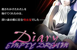 Diary ~Shoujo no Nikkichou~