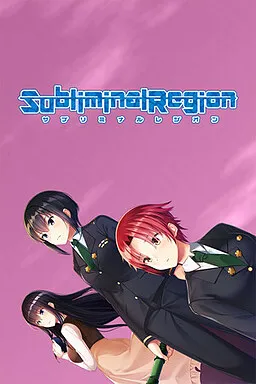 Subliminal Region
