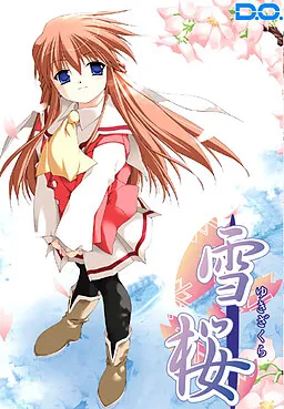 Snow Sakura