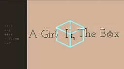 A Girl In The Box