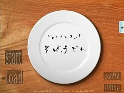 Dokidoki Tokidoki Soba, Udon