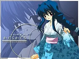 Gentou Natsuyo ~KAGURA KAGURA~