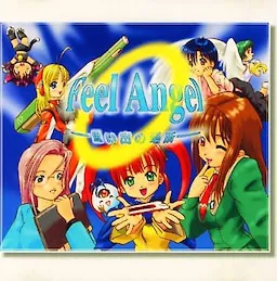 Feel Angel -Omoide no Basho-