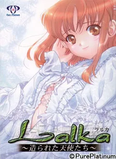Lalka ~Tsukurareta Tenshi-tachi~