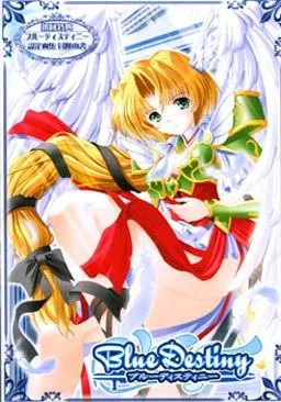 Blue Destiny