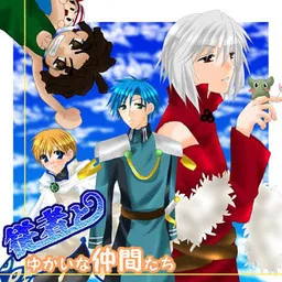 Juusha to Yukai na Nakama-tachi