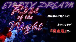Rose of the Night