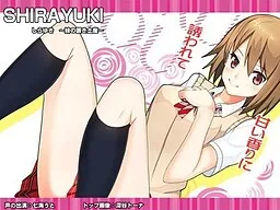 Shirayuki ~Imouto no Okimiyage~