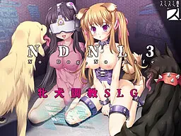 NDNL3-No Dog, No Life-