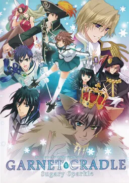 Garnet Cradle - Sugary Sparkle