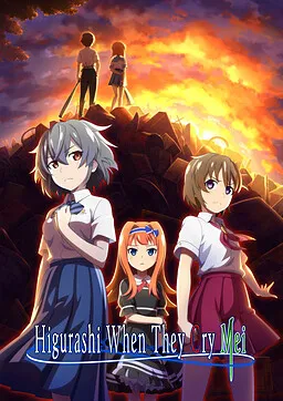 Higurashi No Naku Koro Ni Mei