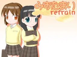 Mizutamari Refrain