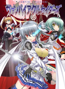 Vampire Crusaders