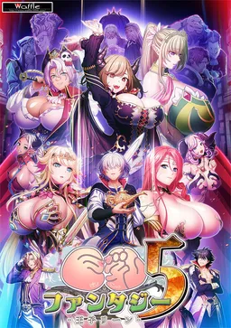 Kyonyuu Fantasy 5 -Ouji Leen-