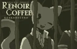 Renoir Coffee -Book & Record-