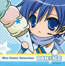 DAN☆ICE
