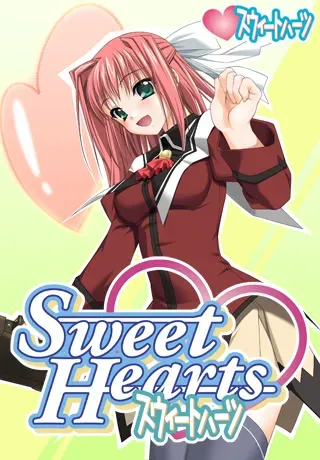 Sweet Hearts