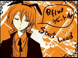 BHW Rabbit