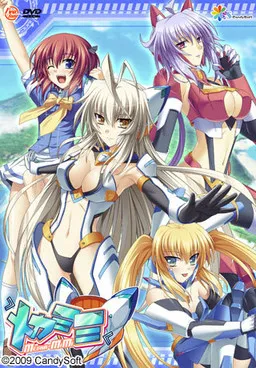 Mecha-Mimi