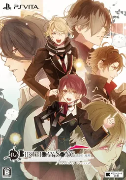Re:Birthday Song ~Koi o Utau Shinigami~