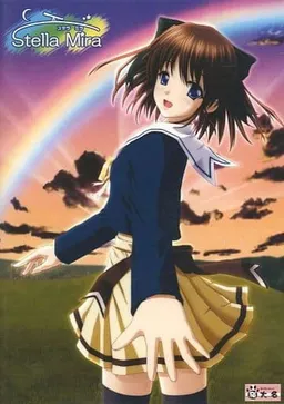 Stella Mira