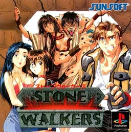Stone Walkers