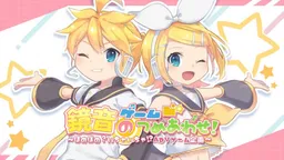 Kyoune Game no Tsume Awase! ~Honobono? Ichaicha!? ADV Game Kikaku~