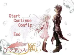 Amadeusu no Negai