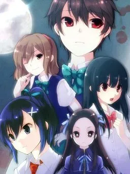 Shimaigusa
