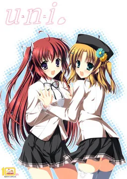 uni.